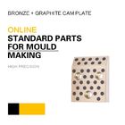 Mould DME Standard Elements Bronze Graphite Cam Plate For Injection & Die Casting Moulds