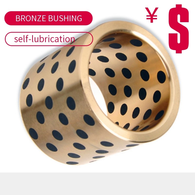 C93200 SAE660 ASTM B505 Bronze Sleeve Bushings Bar Solids Cored Bar