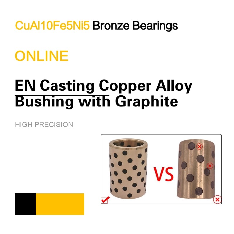 Metric Bushings CuAl10Fe5Ni5 EN Casting Copper Alloy Bronze Sleeve