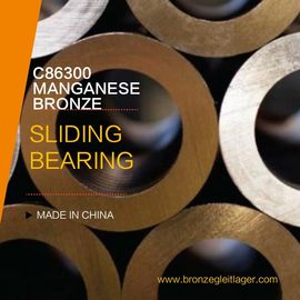 High Strength , C86300 Manganese Bronze Grooves Bushings ,  Customized, For Industrial, solid sleeve bushing