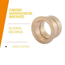 High Strength , C86300 Manganese Bronze Grooves Bushings ,  Customized, For Industrial, solid sleeve bushing