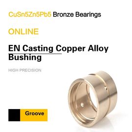 CuSn5Zn5Pb5 EN Casting Copper Alloy Bearing Custom & Special Groove Patterns