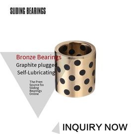 Custom Machined Self Lubricating Plain Bearing / Cast Bronze Bushings